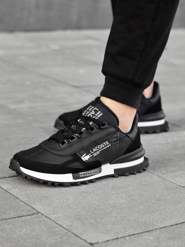 Lacoste Elite Active