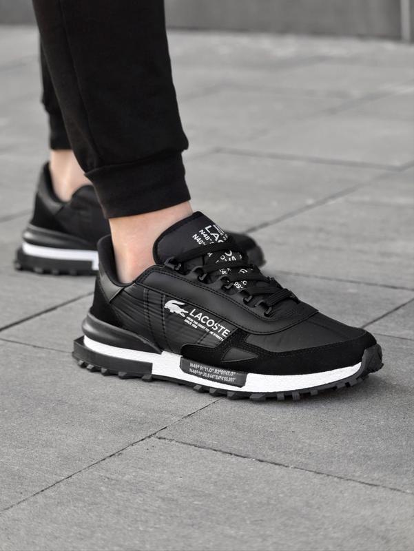 Lacoste Elite Active