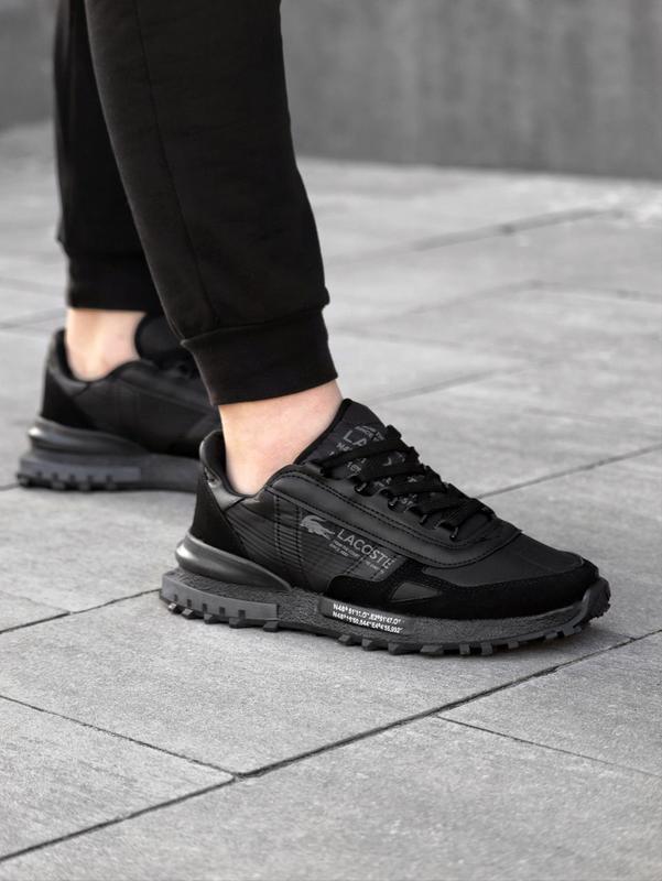 Lacoste Elite Active