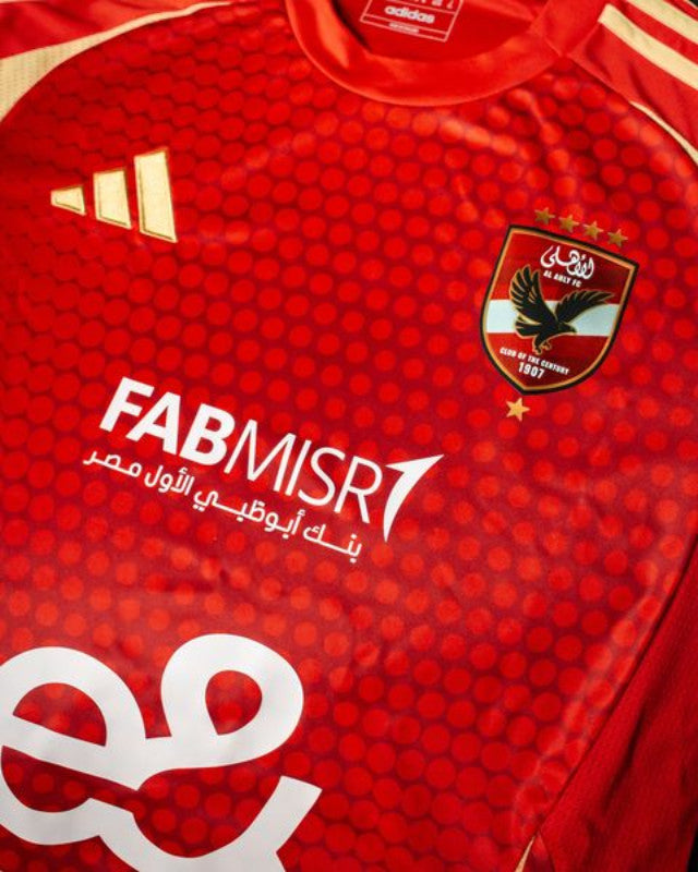 Al Ahly SC