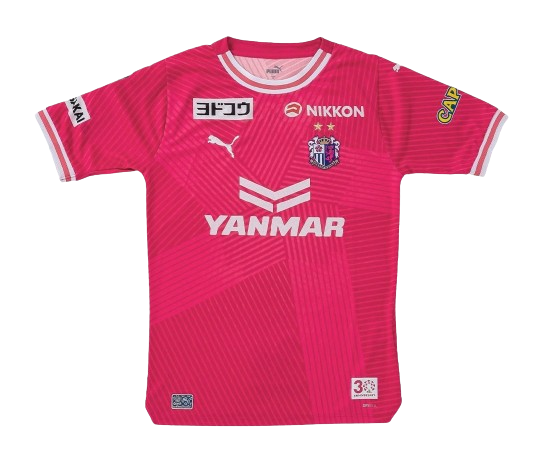 Cerezo Osaka