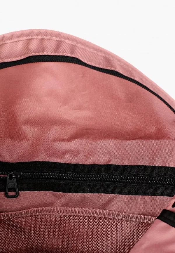 Nike Radiate Backpack