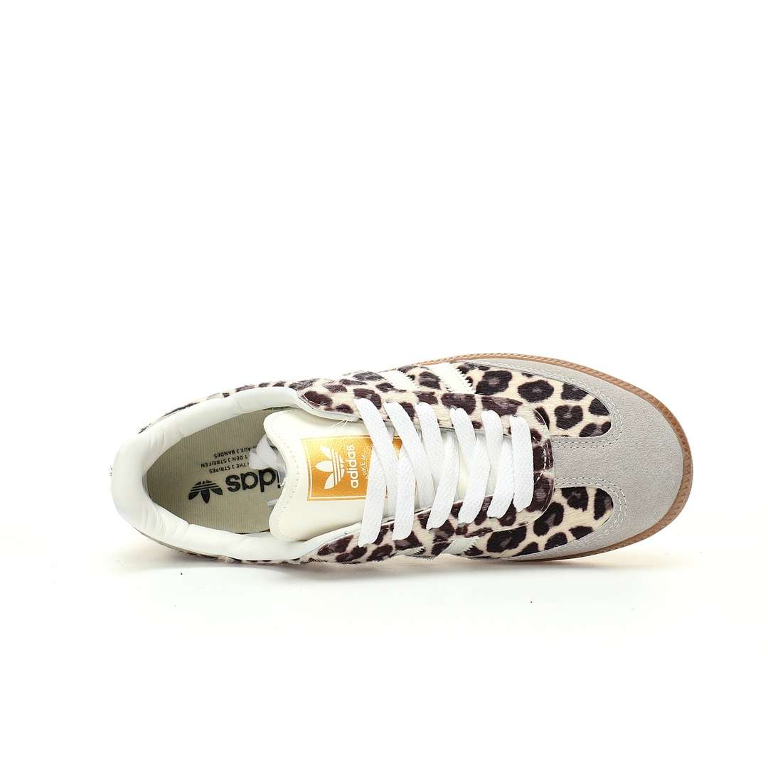 Adidas Samba