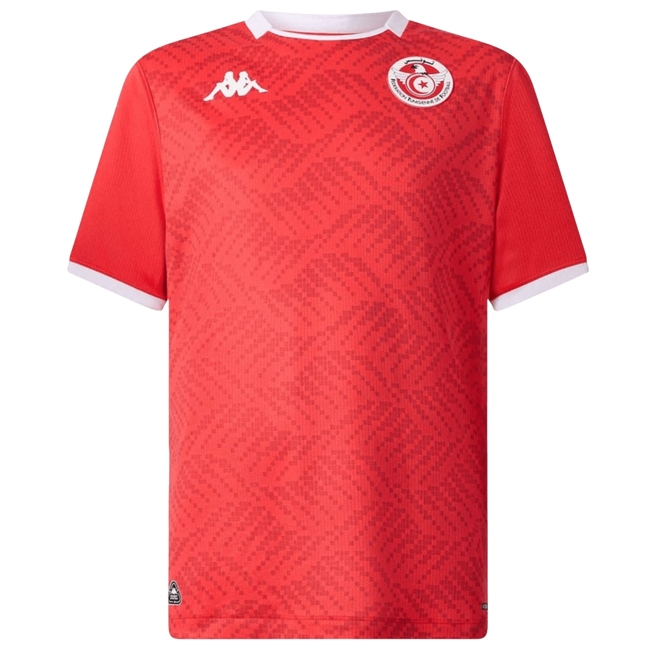 Tunisia Shirt Home World Cup 2026