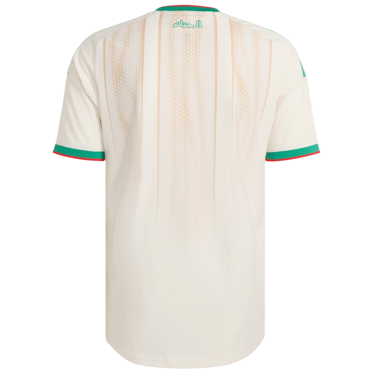 Algeria Home Match Shirt World Cup 2026