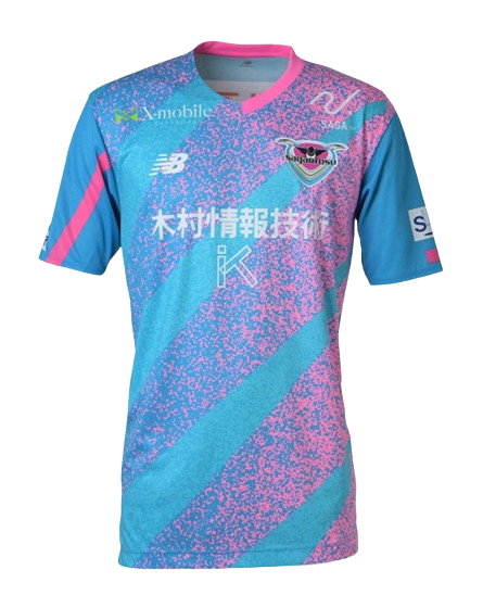 Sagan Tosu