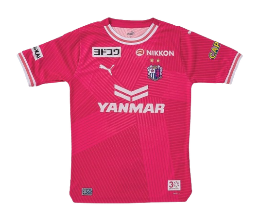 Cerezo Osaka